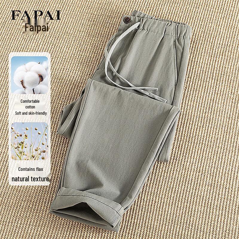 FAPAI Men s Loose Fit Cotton Linen Blend Casual Pants M