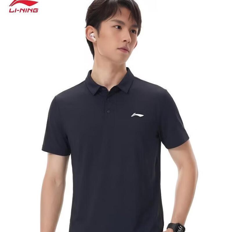 Li-Ning Men s Professional Fitness Polo Shirt S