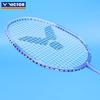 VICTOR TK-RYUGA SPORT Carbon Badminton Racket Pair Set
