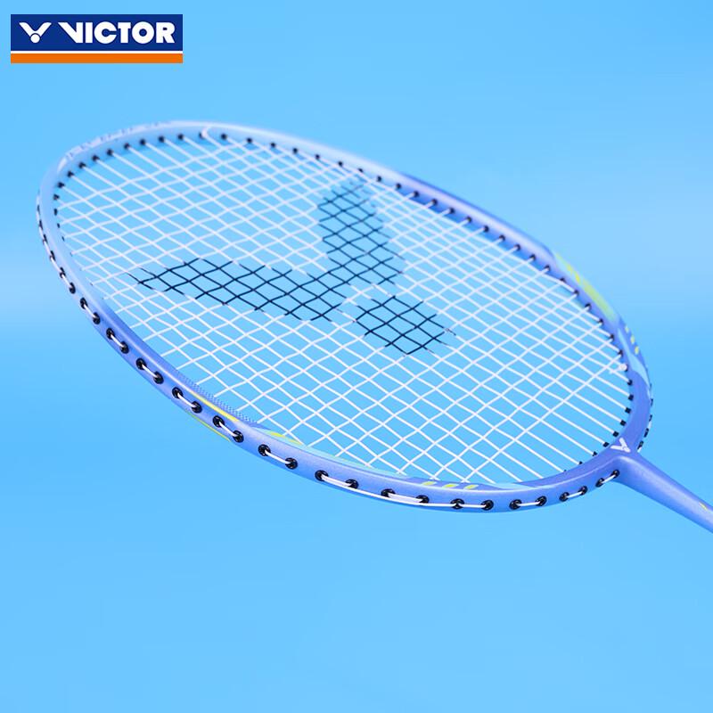 VICTOR TK-RYUGA SPORT Carbon Badminton Racket Pair Set