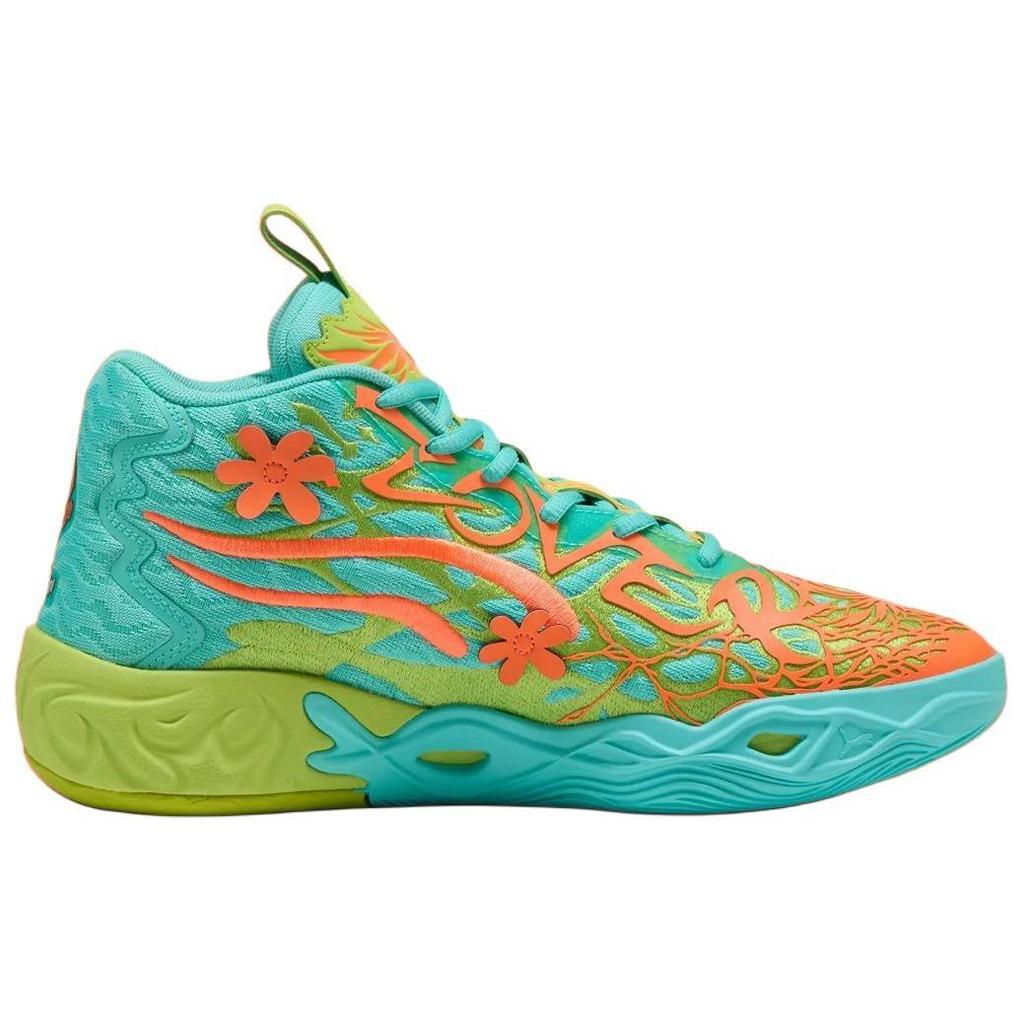 Scooby-Doo X PUMA MB.04 310776-01