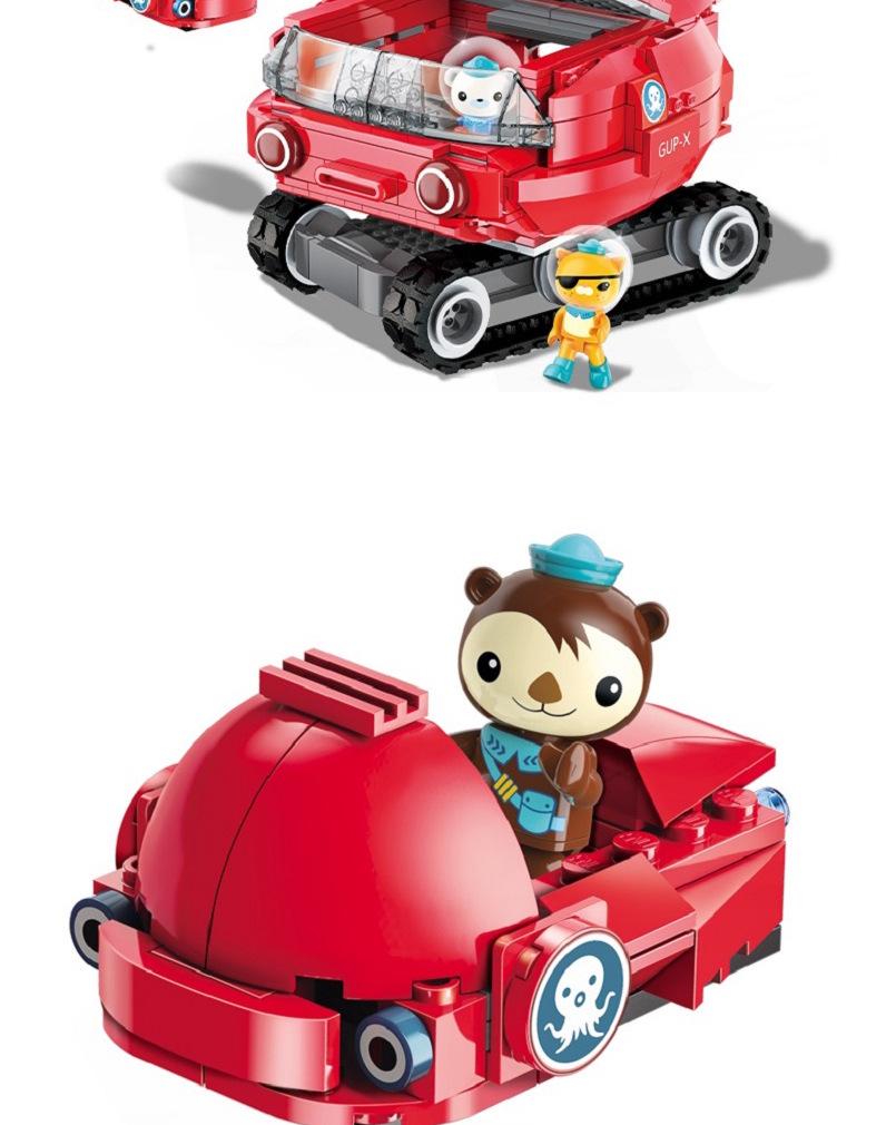 Enlighten Octonauts Interlocking Blocks: Tiger Shark, Sailfish Submarine, Octopus Fort, Water Bear, Horseshoe Crab