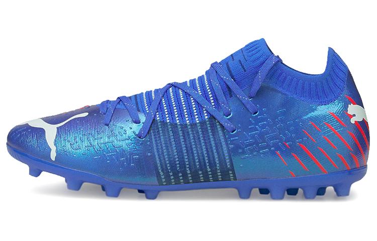 Puma Future Z 12 MG Синий 106481-01 44.5