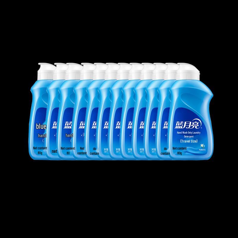 Blue Moon Hand Wash Laundry Detergent Travel Pack