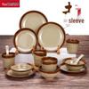 Shanyufu Retro Melamine Hot Pot Dinnerware Set