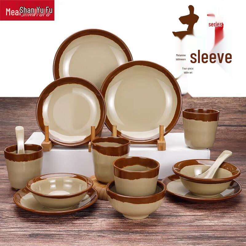 Набор ретро меламиновой посуды для хот-пота Шаньюфу