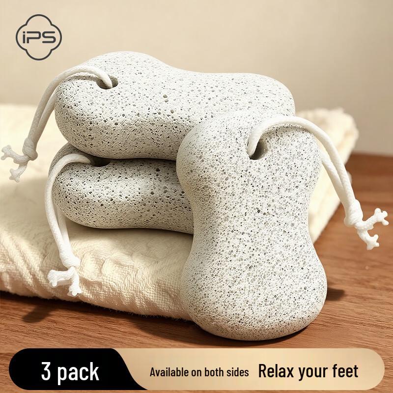 Pausch Limestone Pumice Foot File Set