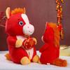 1Pcs Festival Gift 2026  Year Mascot Red Little Horse Plush Toys Cozy Horse Doll Ornament Lively Cute Desktop Pets