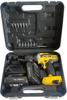 Дрель-шуруповёрт PowerPlus Drill driver 20V (3x batteries)