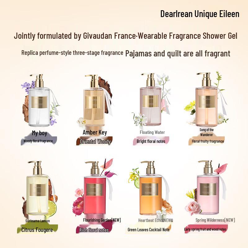 Dear Lrean Heartbeat Echo Fragrance Body Wash 350ml