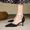 High Gloss Pearl Anti-Slip Adjustable Shoelace Wrap-Around Ankle High Heels