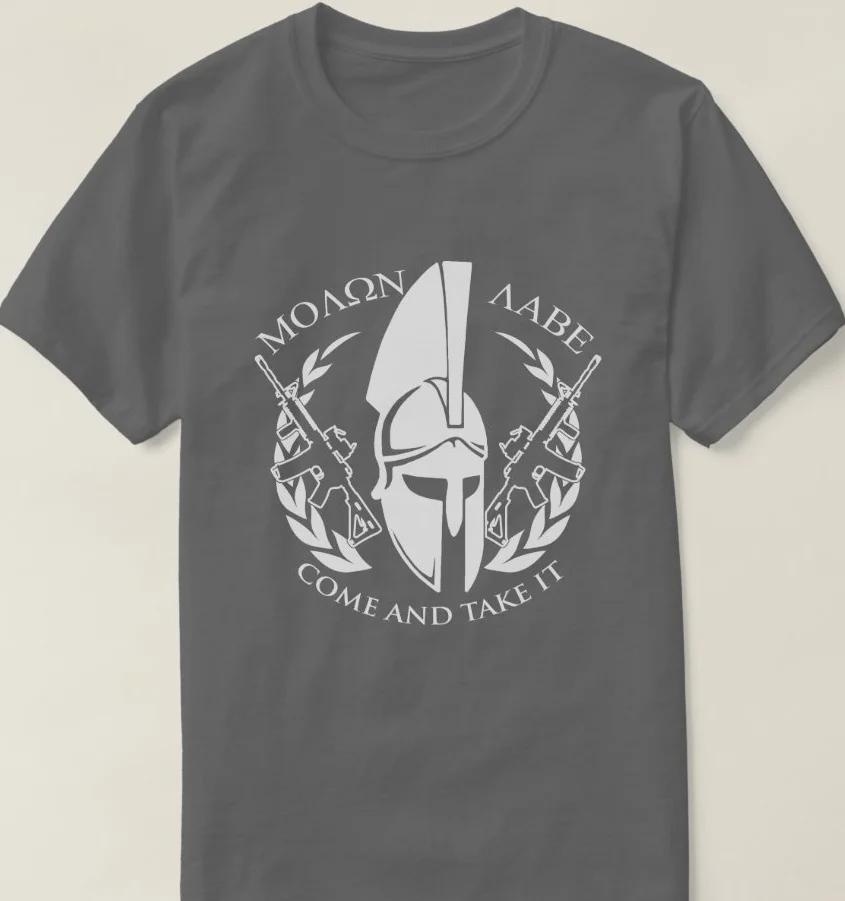 Come and Take It 2nd Amendment Molon Labe Sparta Warriors T Shirt Short Sleeve 100 Cotton Casual Tshirt Loose Top Size S3XL