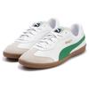 PUMA King 21 IT Football Boots 'White Green Gum' Men's 106696-07