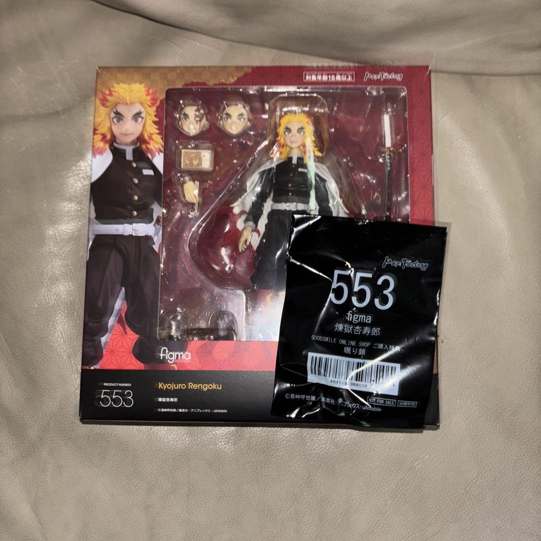

[USED] figma Demon Slayer: Kimetsu no Yaiba Mugen Train Edition Rengoku Kyojuro Sleeping Face with Bonus Movable Figure