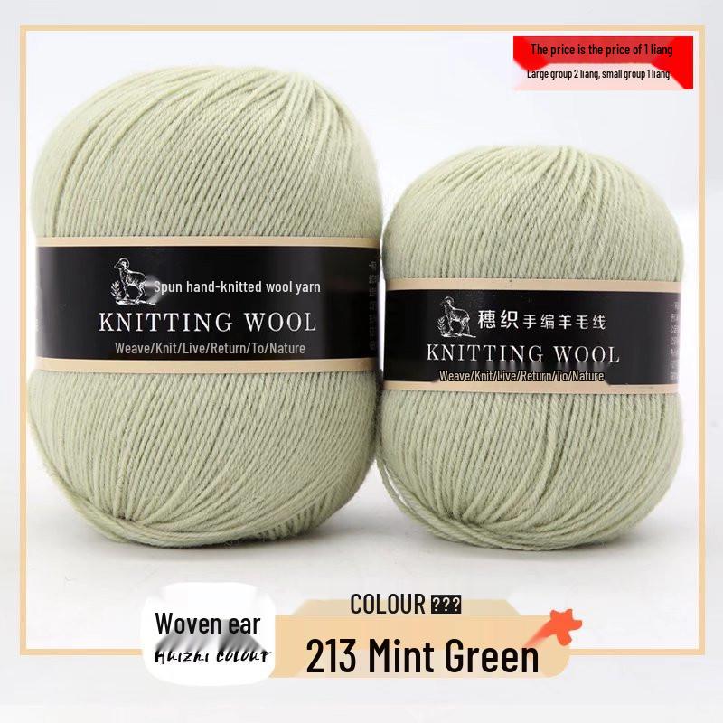 Pure Wool Medium-Thickness Yarn for Hand-Knitted Cardigans, Sweaters, and Scarves.