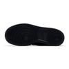Nike Court Borough Low Shoes Black GS Sneakers 839985-001