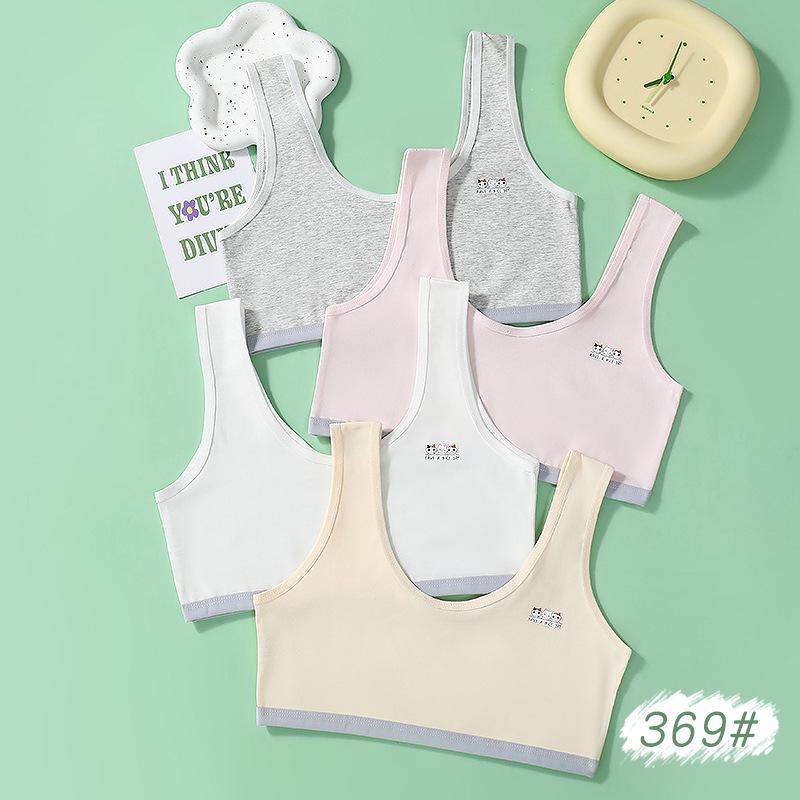 Girls' Thin Cotton Training Bra for Elementary Students - Sports, Anti-Nipple Show, Early Development, Single Layer