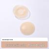 Silicone Nipple Covers: Waterproof, Reusable, Non-Slip, Invisible Pasties for Large Bust, Ideal for Wedding Dresses & Swimsuits