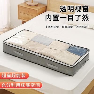 Sacchi Portaoggetti da Sotto il Letto per Vestiti, Piumoni, Coperte Organizzatore Pieghevole con Finestra Trasparente