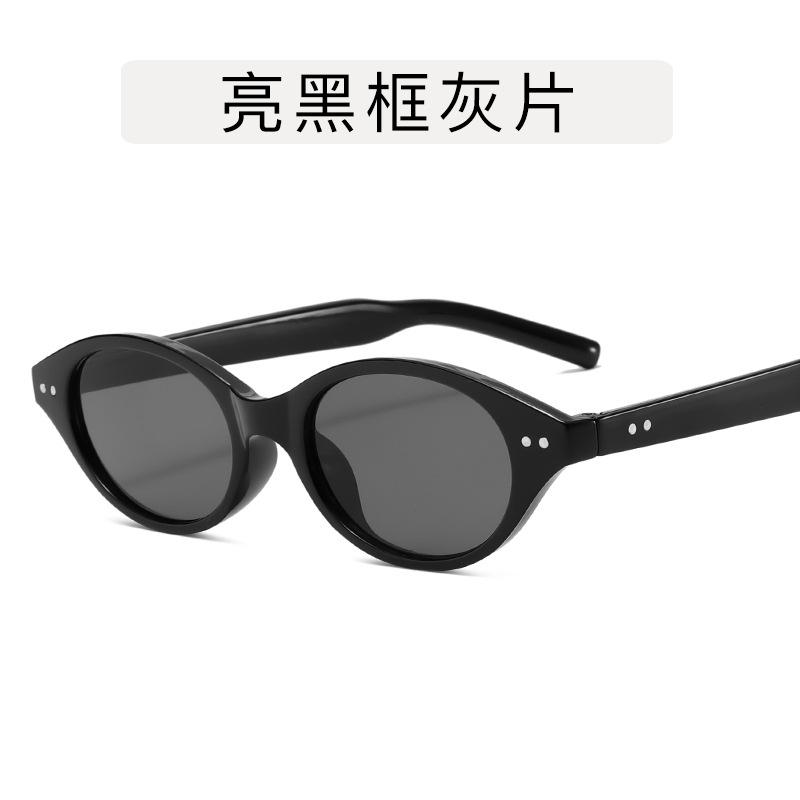 Ovale Form Computerbrille Koreanisch Stilvoll Blaulichtblockierend Herrenbrille Nieten Dekoration Damenbrille