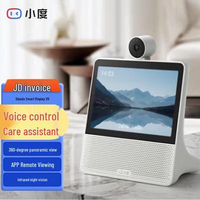 Xiaodu Smart Screen X9 CN Plug (adapter Included)