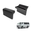 BUYFULL Console Box Set of 2 for Toyota Hiace 200 with Elbow Rest Small Item Drop Custom Interior PU Compatible with Standard and Wide Models Series,