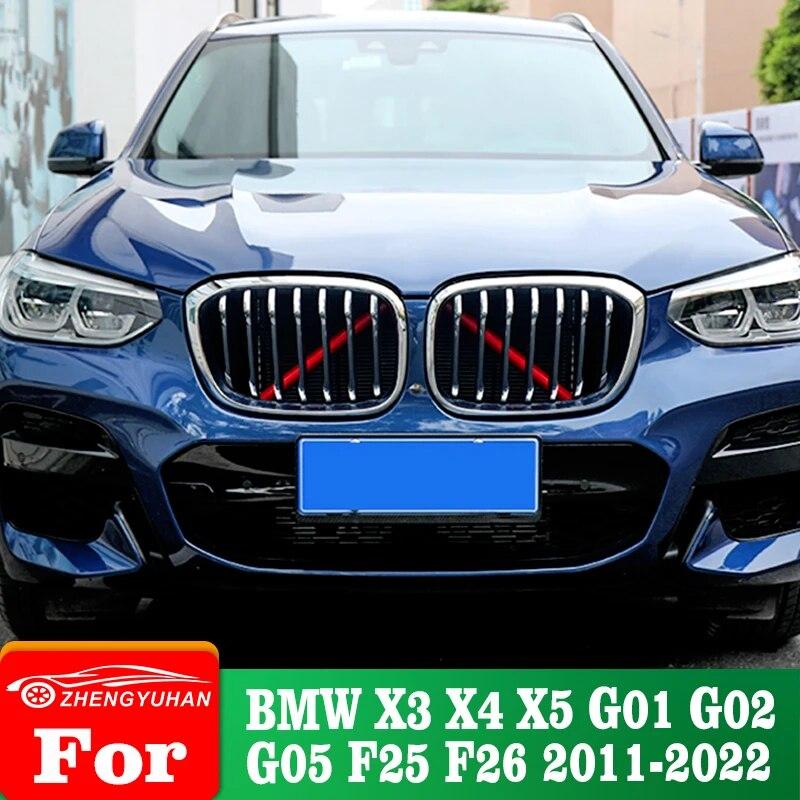 

Для BMW X3 X4 X5 G01 G02 G05 F25 F26 2011-2020 2021 2022 M спортивный автомобиль, накладка на переднюю решетку автомобиля, полоски, Стайлинг, аксессуары для интерьера