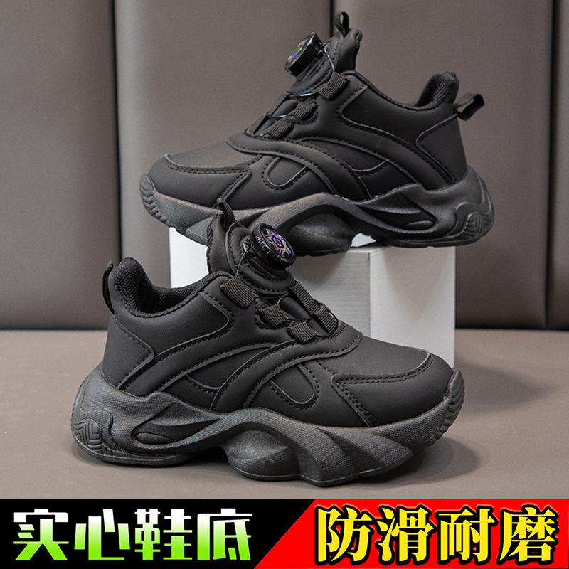 Kindersportschuhe Frühling und Sommer 2026 neue Single-Mesh Dad Shoes vielseitige weißer Schuh mit weicher Sohle