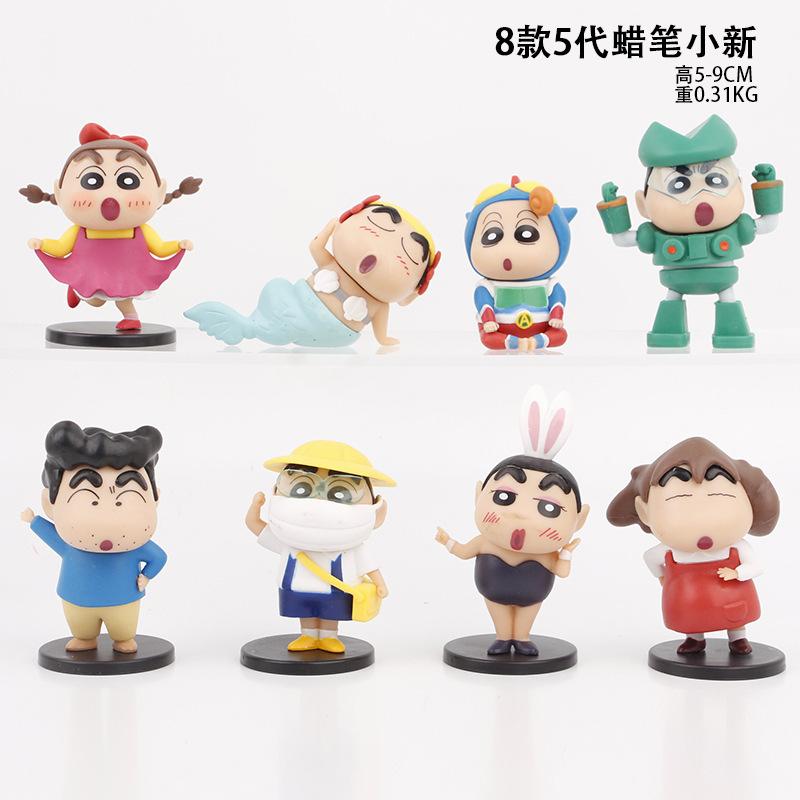 

Shinchan Crayon Quirky Condom Robot Toy Model Pvc Collectible Blind Box Capsule Figure
