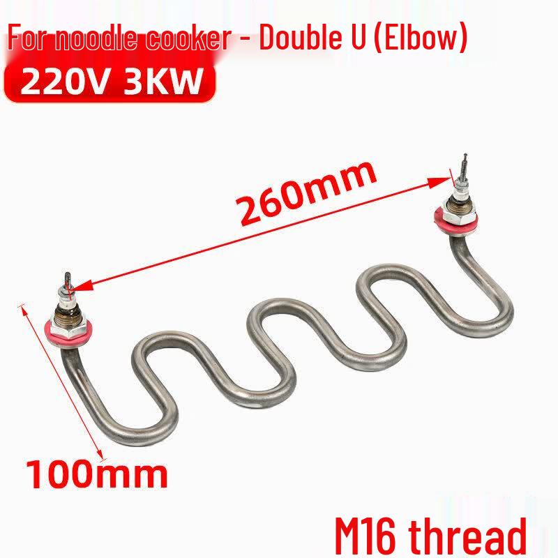 Aokewen Curved 4U Electric Heating Element