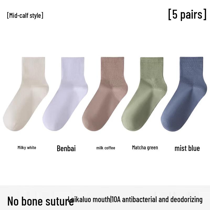 LangSha Women s Antibacterial Anti-Odor Mid-Calf Socks (5 Pairs)