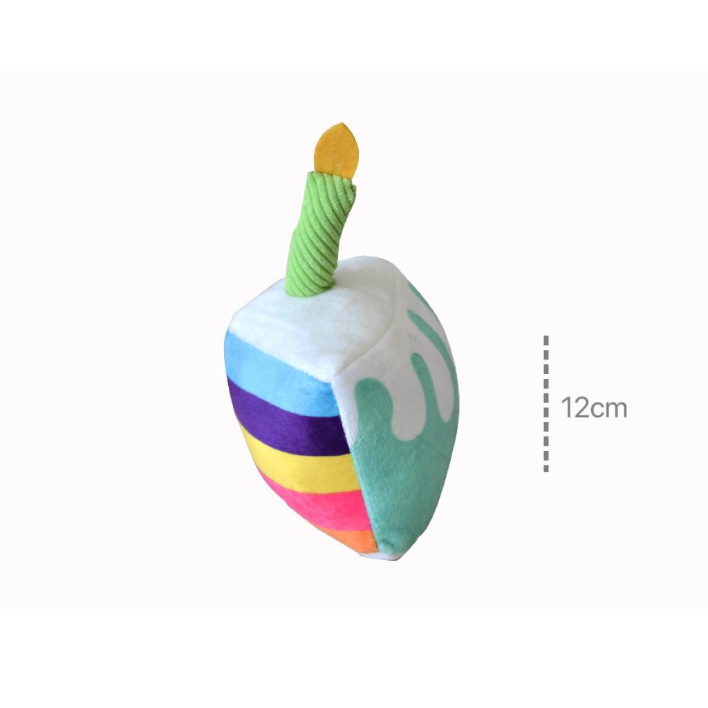 Eco-Friendly Cartoon Kitten Dog Chew Teething Toy Small Pet Birthday Cake Gift Box with Sound Relieving Boredom Plush Toy