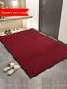 Non-Slip, Oil-Proof, Dirt-Resistant, Water-Absorbing Entrance Door Mat - Cuttable and Ideal for Kitchens