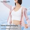 La Chapelle Women's Slim-Fit Hooded Cooling Sun Protection Jacket