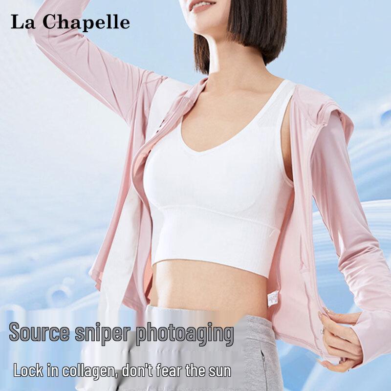 La Chapelle Women's Slim-Fit Hooded Cooling Sun Protection Jacket