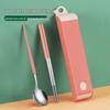 316L Stainless Steel Portable Spoon & Chopsticks Set