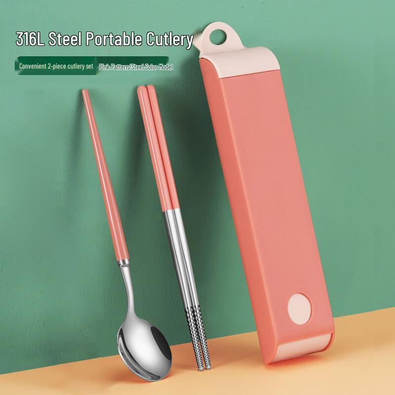 316L Stainless Steel Portable Spoon & Chopsticks Set