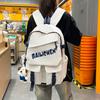 Autumn New Backpack Korean Version of Fashion Letters Simple High School Students Large Capacity Versatile Student Schoolbag Tide