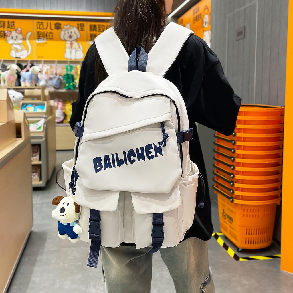 Autumn New Backpack Korean Version of Fashion Letters Simple High School Students Large Capacity Versatile Student Schoolbag Tide