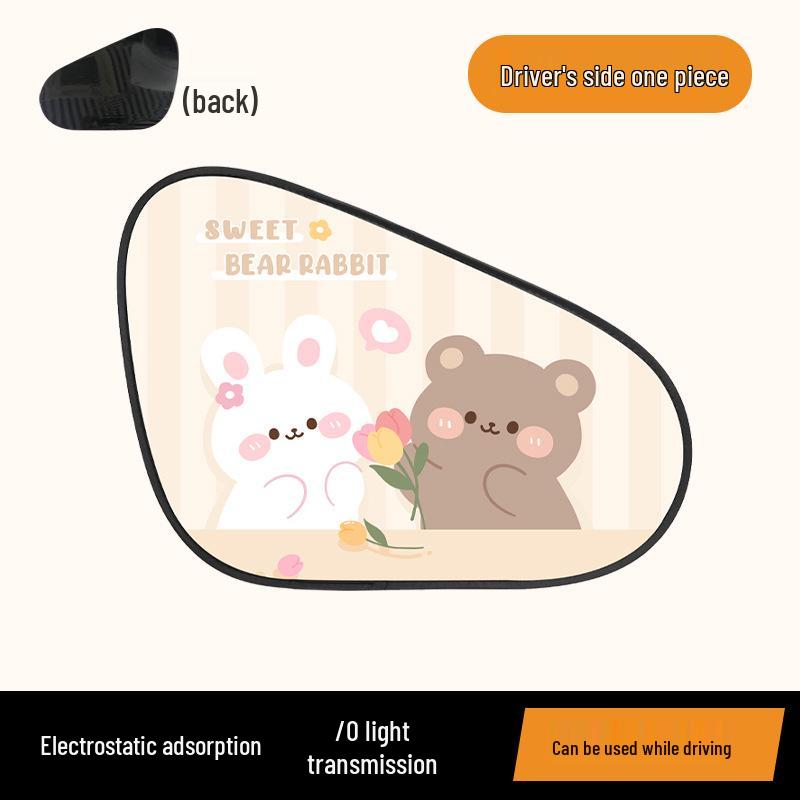Cartoon Car Sunshade - Cute Electrostatic Heat Insulation Blocker for Summer