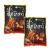 Sanponongyeon Goryeo Black Red Ginseng Candy 2 Pcs 700g
