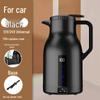 Universal Smart Car Electric Kettle - Large Capacity, Quick Boil, Insulated Cup