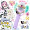 Kimi to Idol Kimi to Idol Transformation Sparkling Showtime Microphone [BANDAI] PreCure