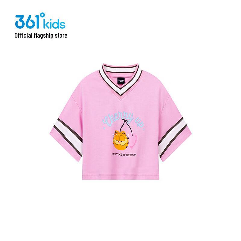 361° Girls Sporty Collared Short Sleeve Top 150