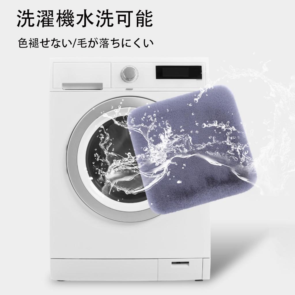 Car Seat Cushion, No Butt Pain, Ultra Thick Fleece Material,