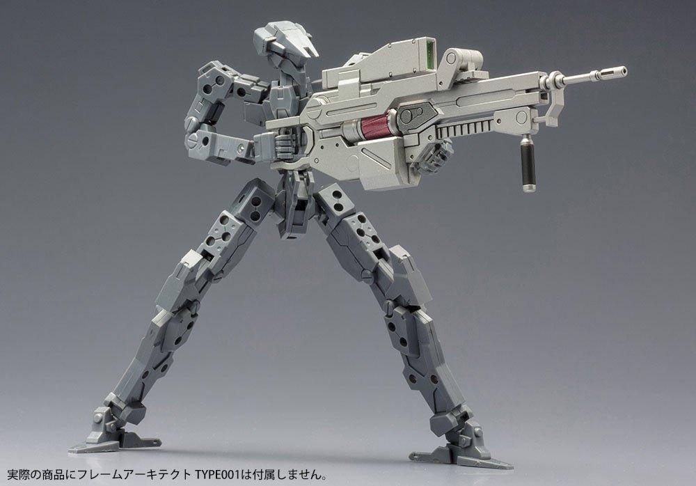 Kotobukiya Frame Arms Frame Arms Weapon Set 2 scale plastic kit [Production product] 1/100