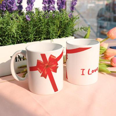 cg909-Design Mug 2p-I Love You