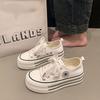Scarpe da donna – Sneakers