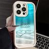 Phone Case for iPhone 17 Air 16E 15 16 Pro Max Arabic Islamic Muslim Quotes Cover 14 Plus 13 12 Mini Soft Shell Silicone Fundas