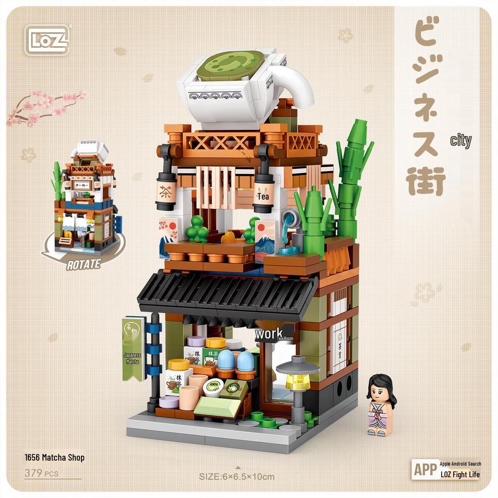 LOZ Japanese Street Scene Building Blocks Mini Toy for Kids - Educational Holiday Gift